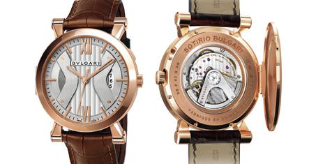 Bulgari