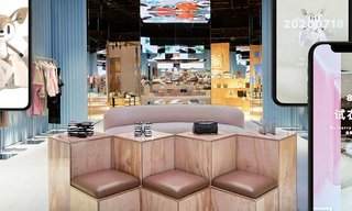 Shared intelligence: the new architecture for growth in luxury