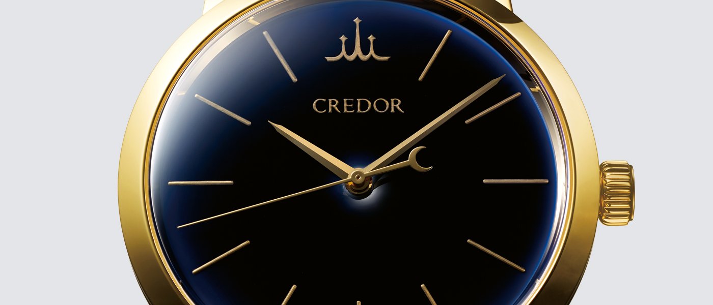 Credor: 50 years of understated sophistication