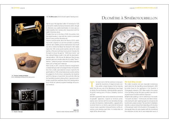 SPECIAL JAEGER-LECOULTRE - Duomètre à Sphérotourbillon