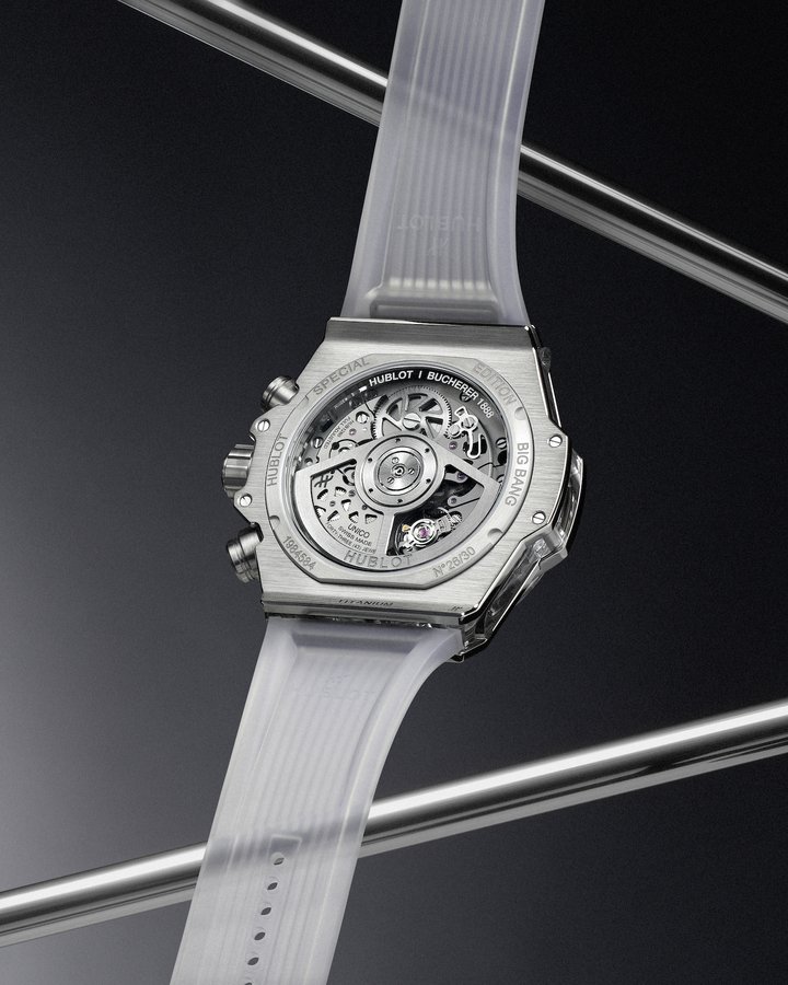 Bucherer and Hublot unveil two exclusive Big Bang Unico models