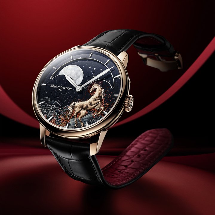 Arnold & Son Perpetual Moon 41.5 Red Gold “Year of the Horse” 