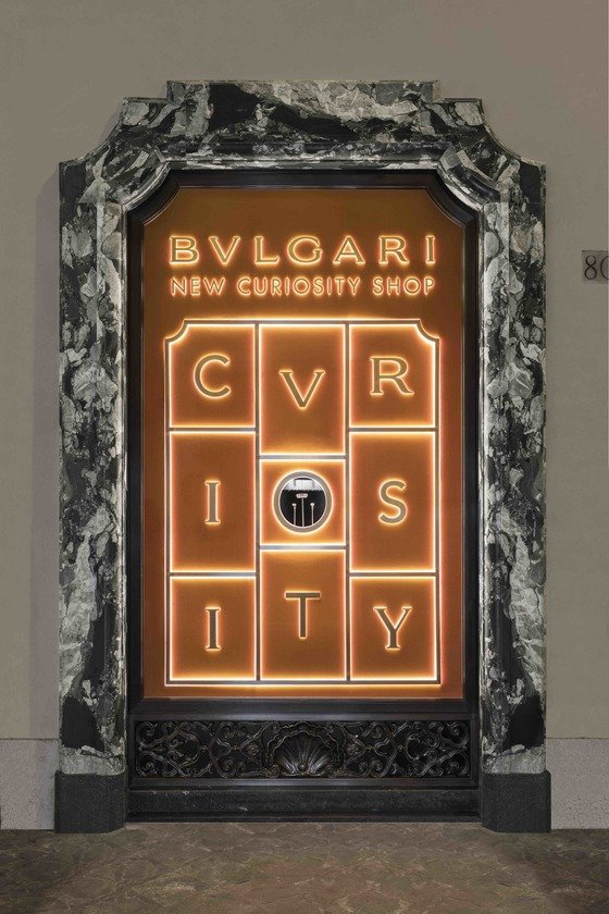 Bulgari's cabinet of curiosities