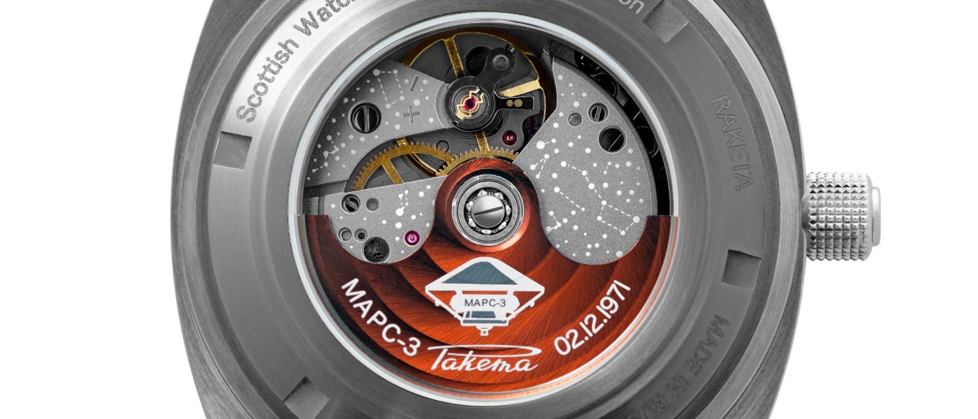 Presenting the Raketa Mars-3 