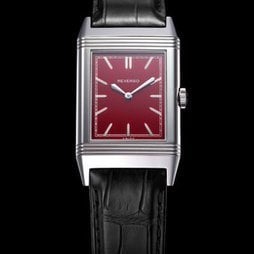 GRANDE REVERSO 1931 by Jaeger-LeCoultre 