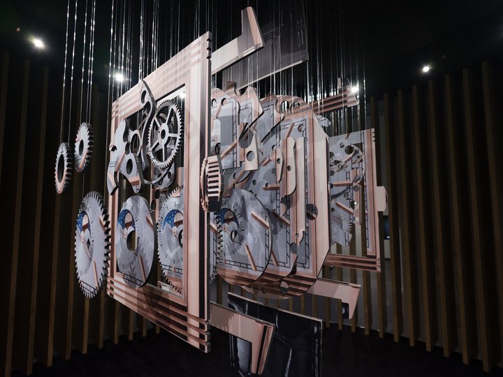 Jaeger-LeCoultre opens the ‘Reverso Stories' exhibition in Shanghai 