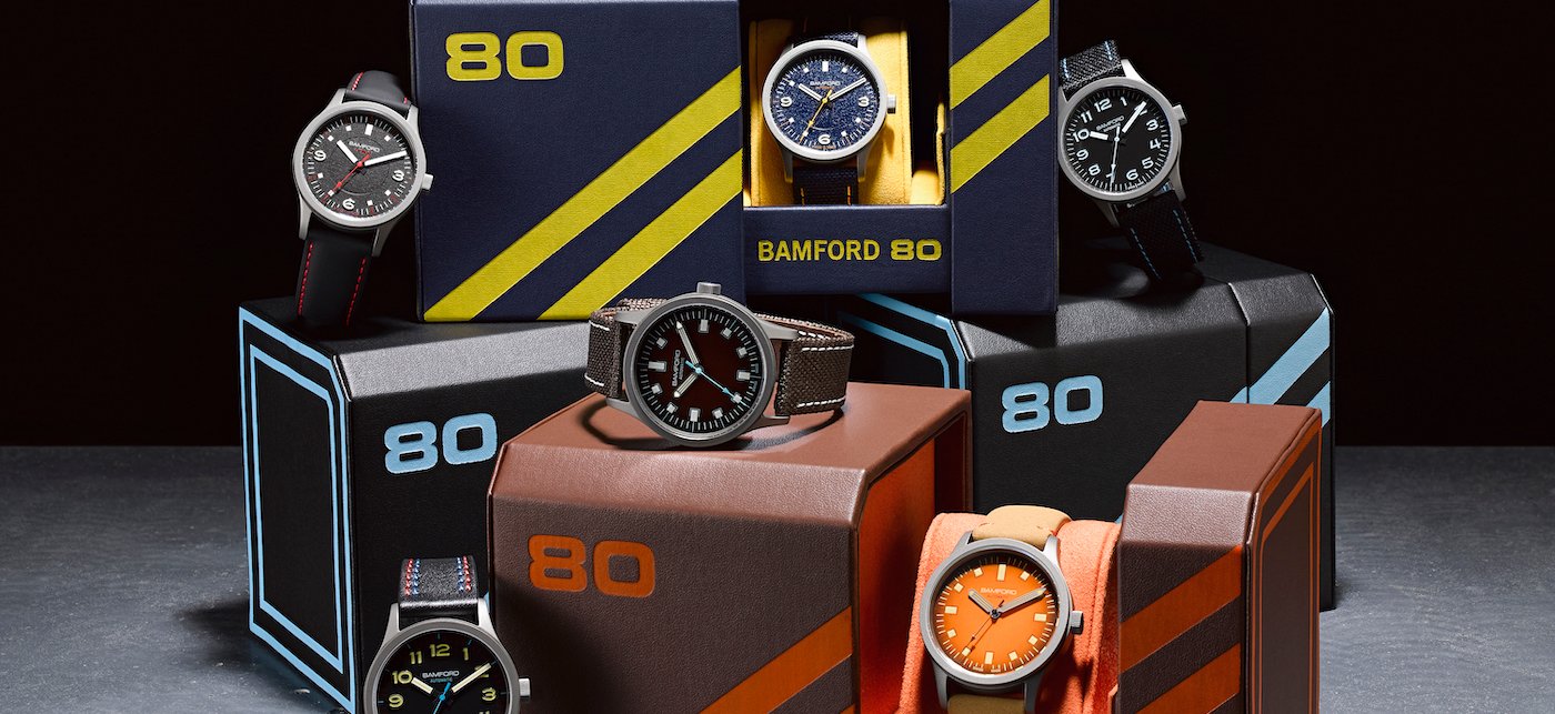 Bamford B80 Titanium 