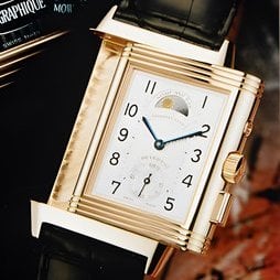 JAEGER-LECOULTRE - Reverso Géographique