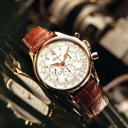 Chopard Mille Miglia Vintage