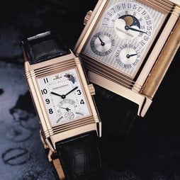 Jaeger-LeCoultre Reverso Quantième Perpétuel