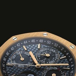 SIHH Preview - ROYAL OAK Perpetual Calendar by Audemars Piguet