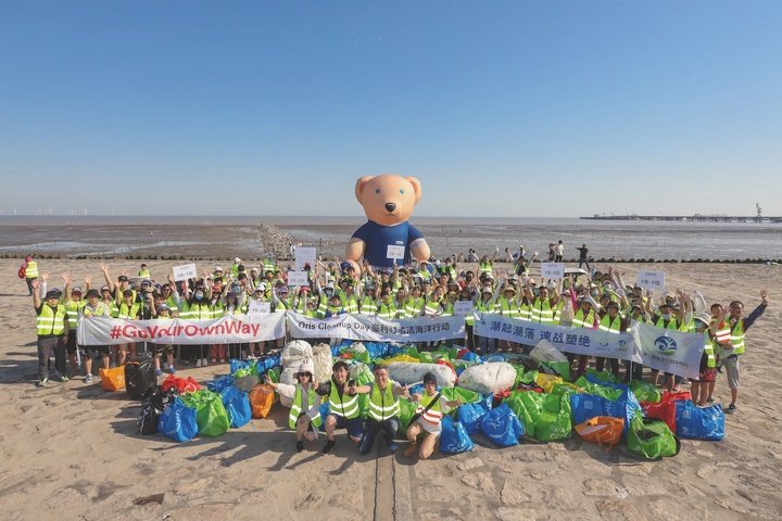 Cleanup Day in Shanghai in 2021