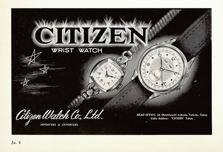 Citizen in 1951 in Europa Star: the brand showed international ambitions very early on. It has since built a group that includes in its portfolio Swiss brands such as Frederique Constant, Alpina, Arnold & Son and Angelus, American brands such as Bulova and Accutron, as well as major movement manufacturers such as La Joux-Perret, while Miyota emerged directly as a movement supplier within the group. 
