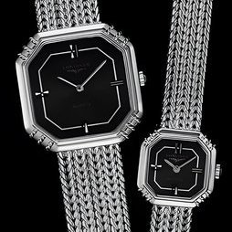 LONGINES Quartz