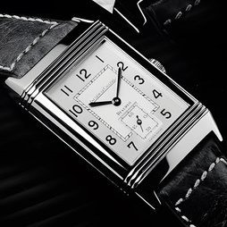 JAEGER-LECOULTRE “Reverso Grande Taille”