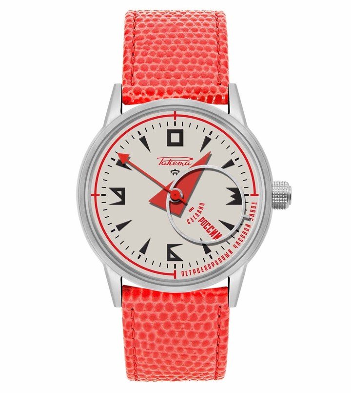 The Avant-Garde model from Raketa, with its characteristic triangular hand.