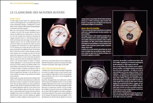 SPECIAL JAEGER-LECOULTRE - Duomètre à Sphérotourbillon