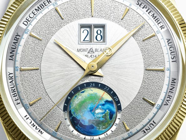 A brand-new Minerva manufacture movement