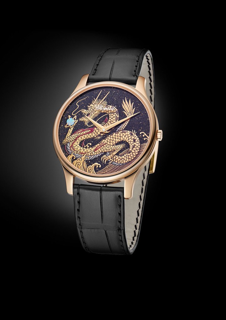 Chopard L.U.C XP Urushi Year of the Dragon