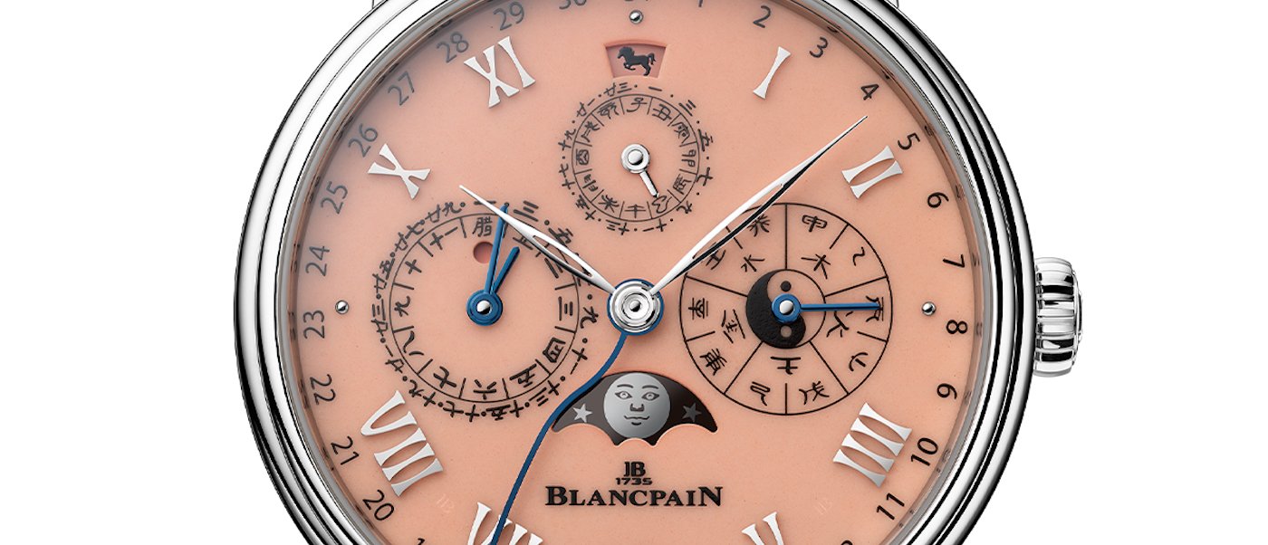 When the horse arrives: Blancpain's 2026 edition of the Villeret Calendrier Chinois Traditionnel