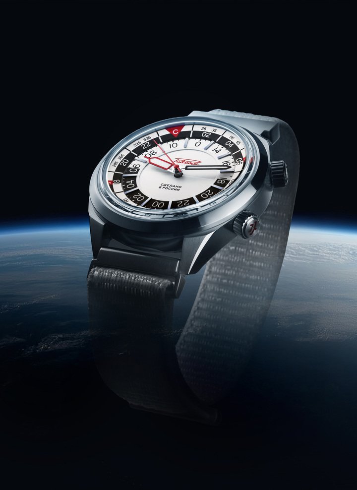 Introducing the Raketa Baikonur