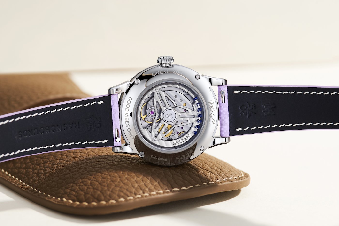 Watch Ho & Co and Selten unveil Jui Bauhinia