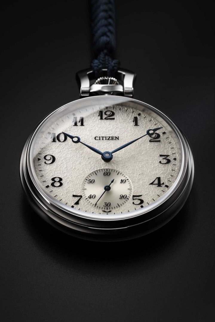 Citizen celebrates centenary with original pocket watch