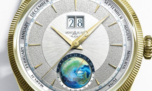 A brand-new Minerva manufacture movement
