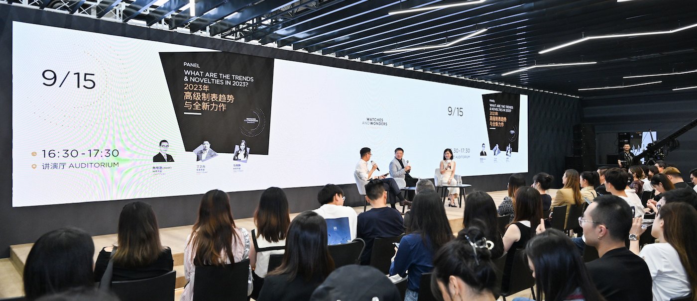 Watches and Wonders to stage fourth China edition in Shanghai