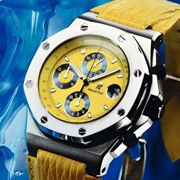 AUDEMARS PIGUET - Royal Oak Offshore