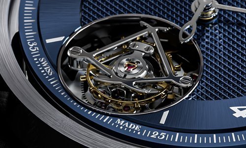L.Leroy Elyor Tourbillon: honouring centuries of excellence