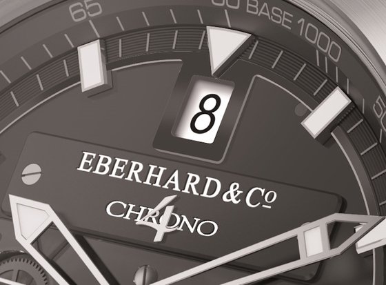 Eberhard & Co. and Blizzard join forces on “Blizzard Quattro Special Edition” project