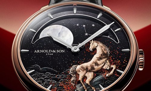 Arnold & Son Perpetual Moon 41.5 Red Gold “Year of the Horse” 