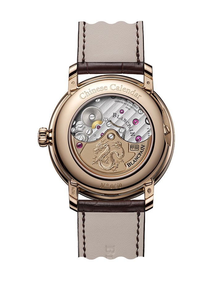 Blancpain Villeret Traditional Chinese Calendar enters second zodiac cycle