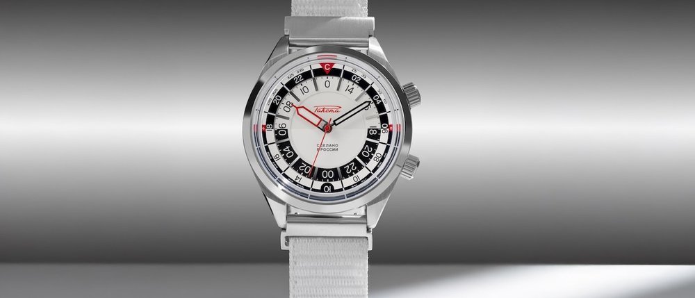 Introducing the Raketa Baikonur