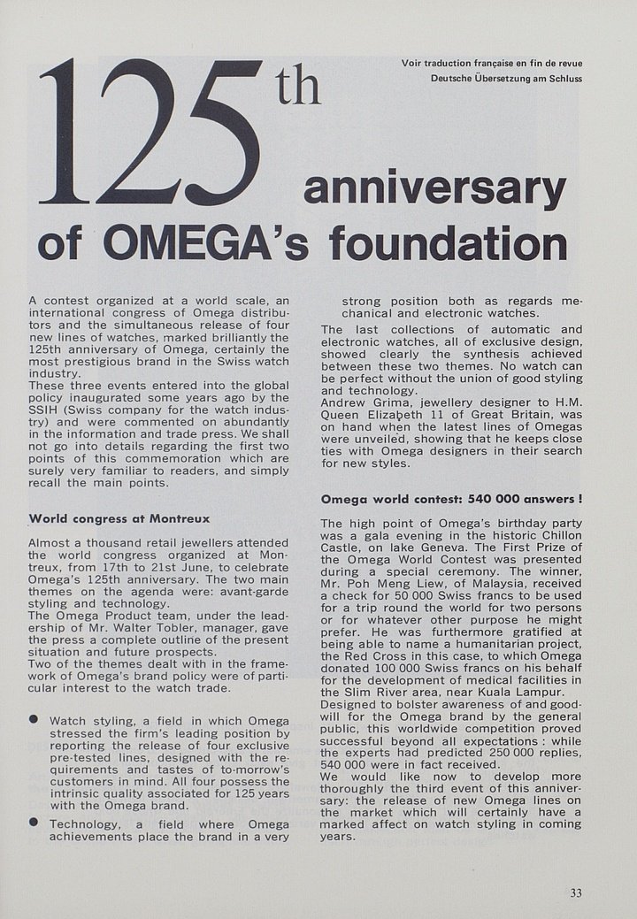 125 years at Omega (1974).