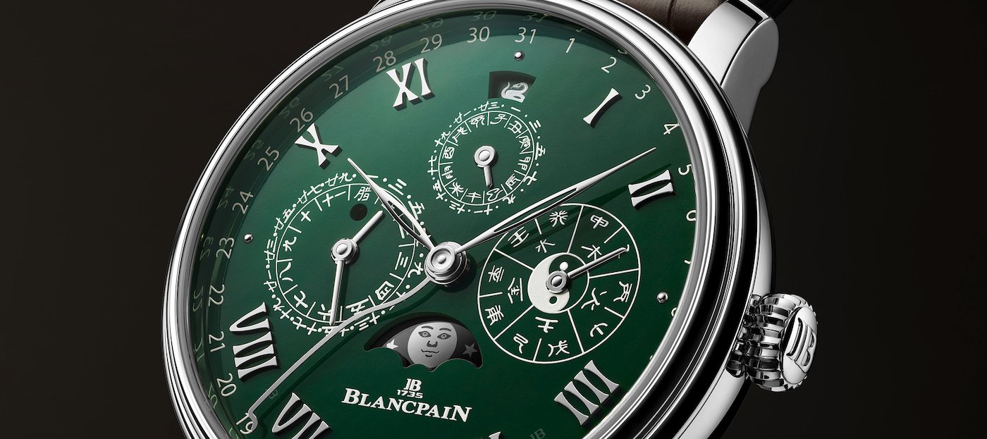 Blancpain welcomes Villeret Calendrier Chinois Traditionnel 2025