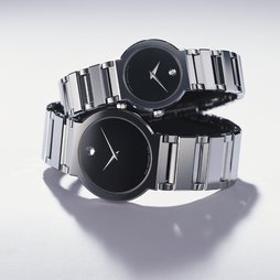 Movado Valor