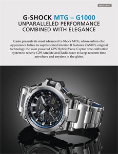 G-SHOCK MTG - G1000: unparalleled performance combined with elegance