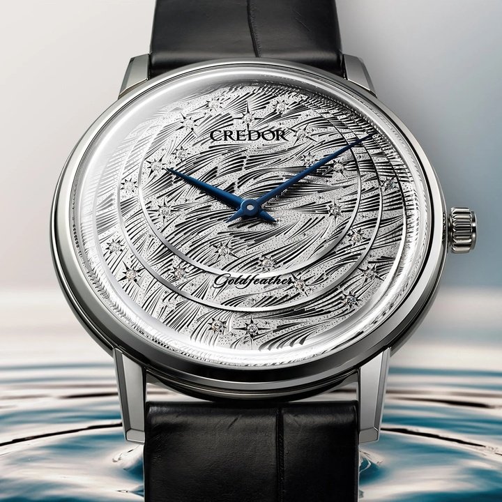 The Credor GBBY975 is a 50th-anniversary, 5-piece limited edition featuring a 37.4mm platinum 950 case and a four-layer engraved dial by master craftsman Kiyoshi Terui. It showcases water-ripple, “hamon,” and mirror carving techniques, along with 24 hand-set diamonds and the hand-engraved 6890 manual-wind calibre.