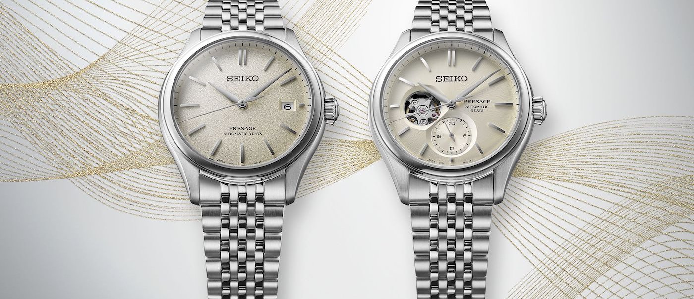 Seiko introduces new Presage Classic Series design