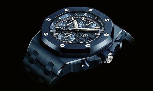 Audemars Piguet Bleu Nuit, Nuage 50: a new shade of ceramic