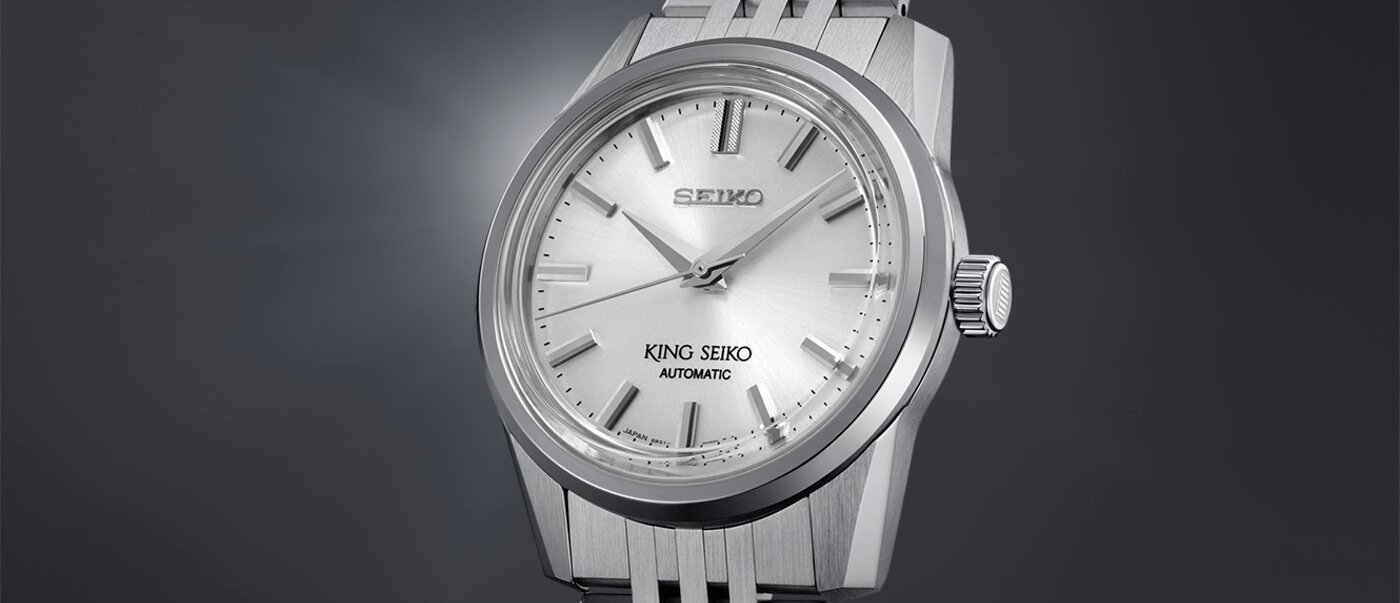 The King Seiko collection returns