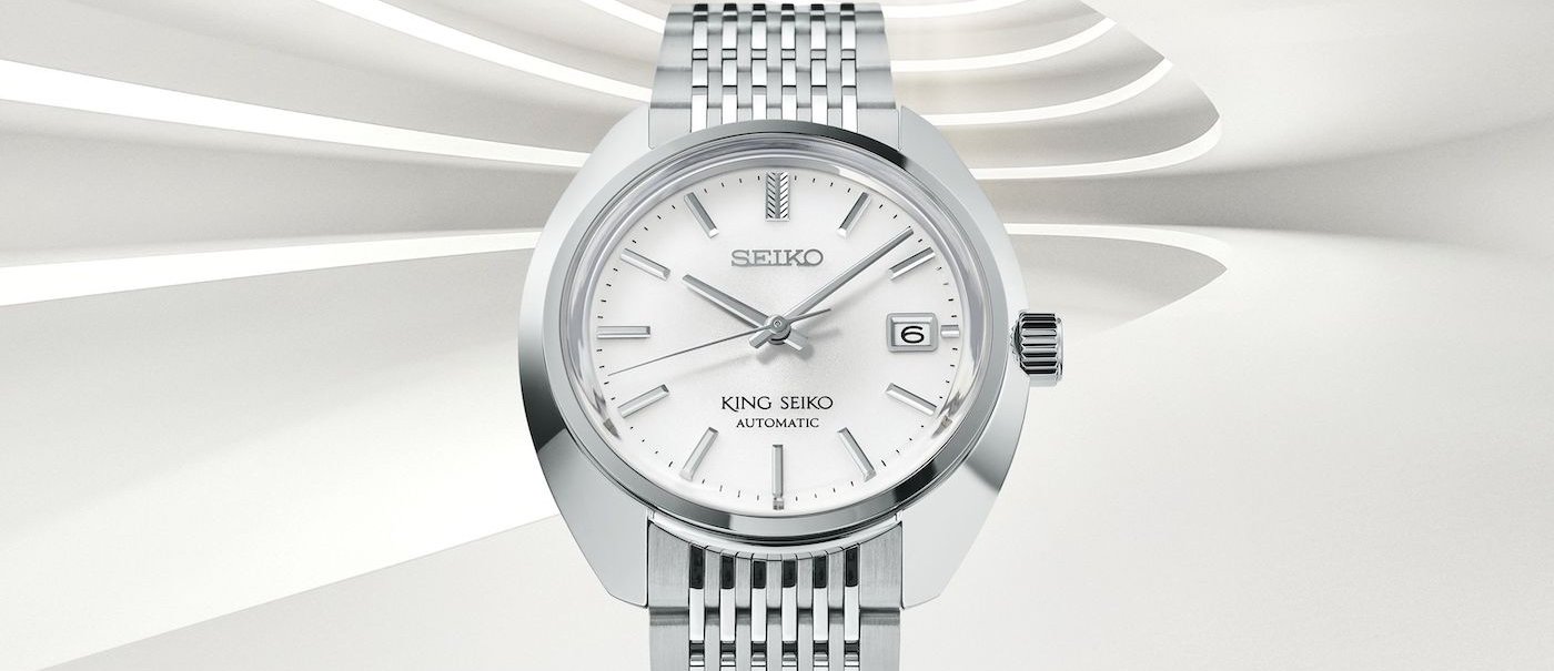 New series inspired by 1969 vintage King Seiko design debuts