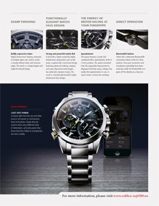 CASIO EDIFICE