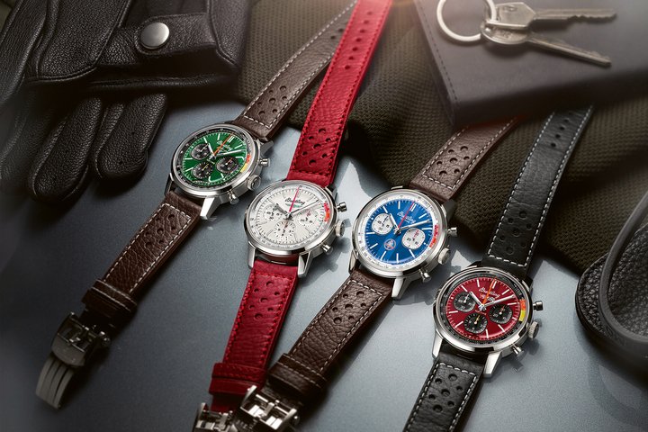 The four watches in the Top Time Classic Cars series feature the colours and emblems of 1950s and ‘60s sportscars.