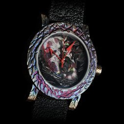 Artya Spider