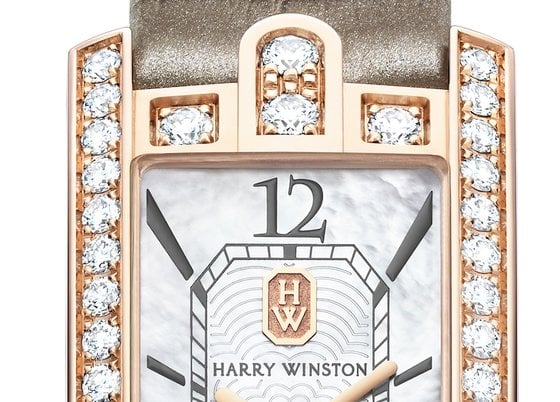 Size isn't everything with the Harry Winston Avenue C Mini Moon Phase