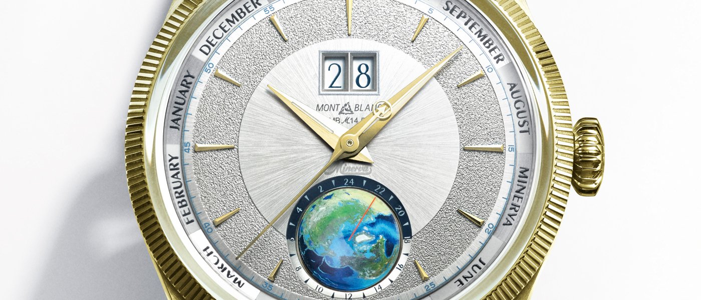 A brand-new Minerva manufacture movement
