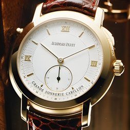 AUDEMARS PIGUET Jules Audemars Grande Sonnerie Répétition Minutes Carillon